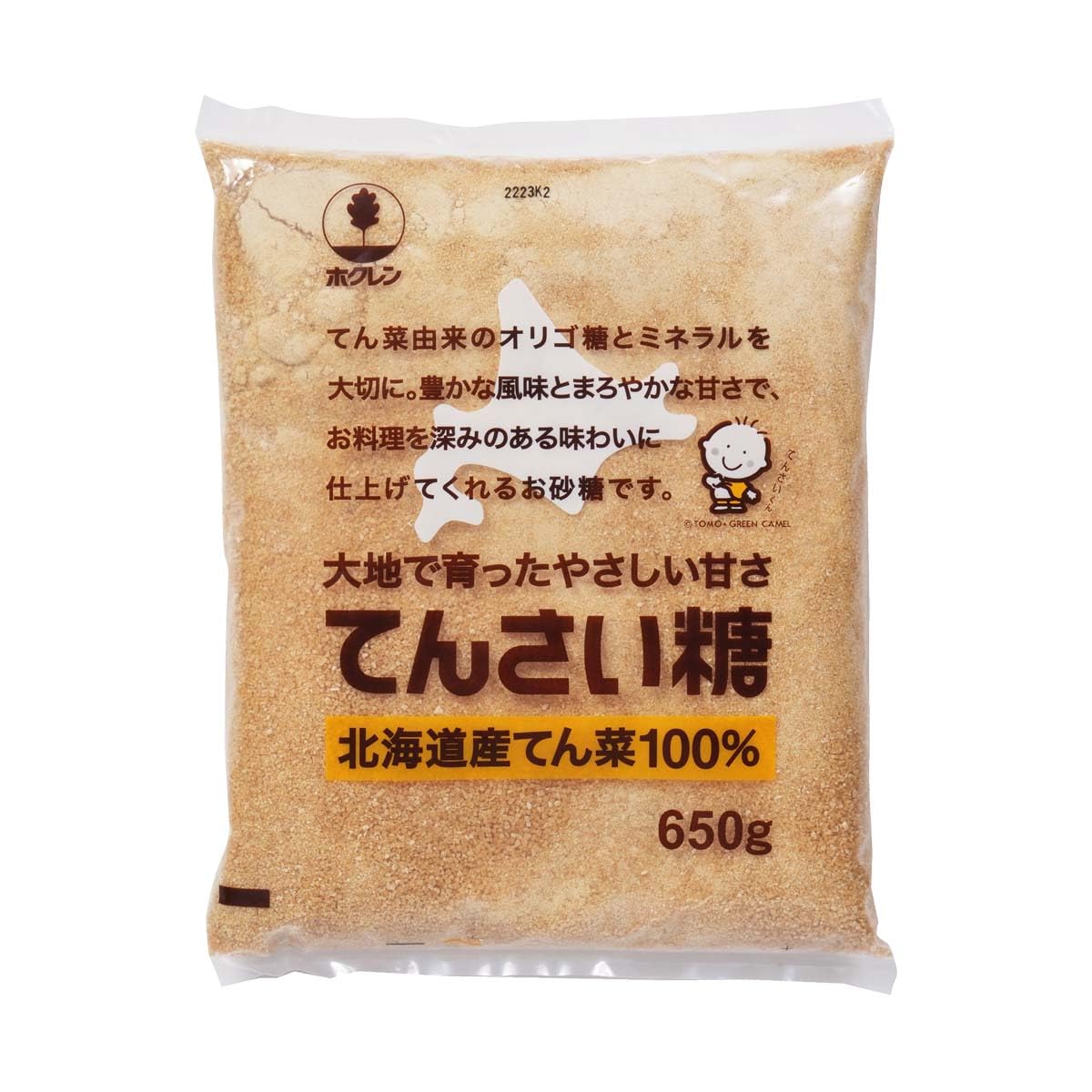 Hokkaido Hokuren Beet sugar 650g
